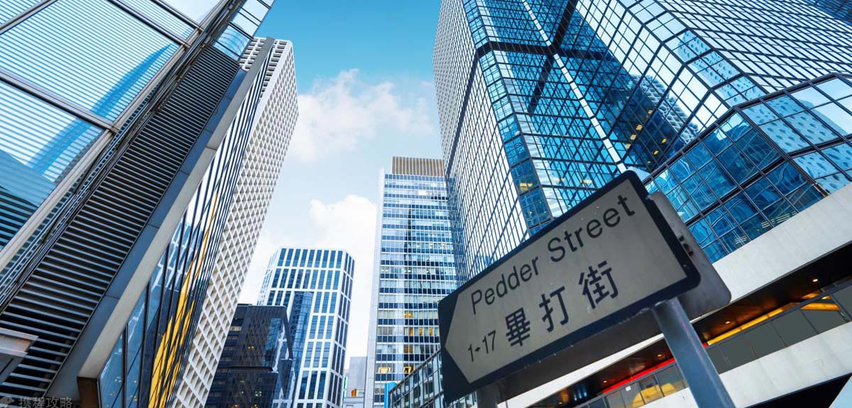 东升国际包装（香港）有限公司