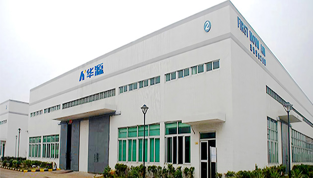 珠海瑞杰包装制品有限公司